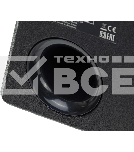 Сабвуфер автомобильный Digma DCS-80 150Вт активный (20см/8')