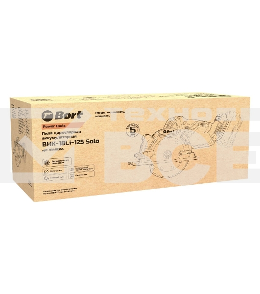 Пила циркулярная аккумуляторная Bort BHK-18Li-125 Solo (без АКБ и ЗУ)