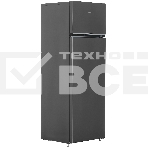 Холодильник Beko B1RDSK280G серый двухкамерный 210/46л морозилка сверху, фото6