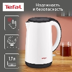 Чайник электрический Tefal KO260130, 2150 Вт, белый/черный, фото9