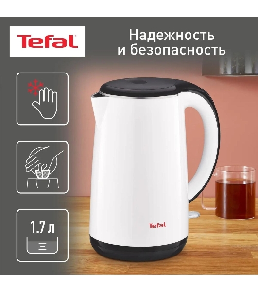 Чайник электрический Tefal KO260130, 2150 Вт, белый/черный