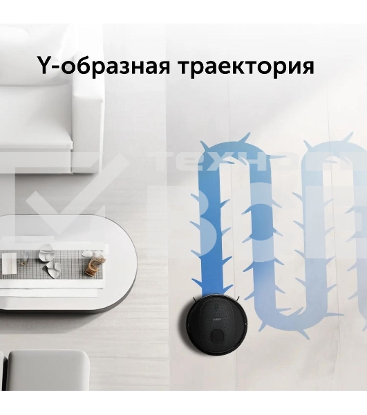 Робот-пылесос Red Solution RV-RL6100S 35Вт черный