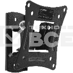 Кронштейн для телевизора Hyundai GL-R1 черный 20'-29' макс.15кг настенный поворот и наклон, фото6