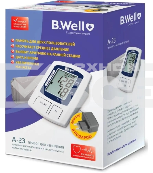 Тонометр автоматический B.Well A-23