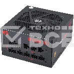 Блок питания для ПК Redragon RGPS-850W 850Вт, модульный, 80+Gold,RGB, фото4