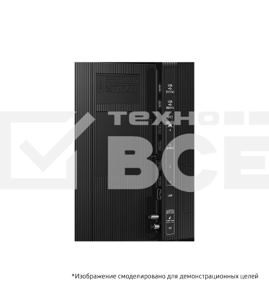 Телевизор Samsung 55