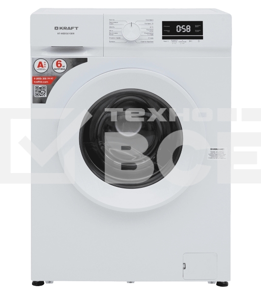 Стиральная машина KRAFT KF-MBDS6108W белый, загрузка фронтальная 6 кг, 1000 об/мин, класс: А+++