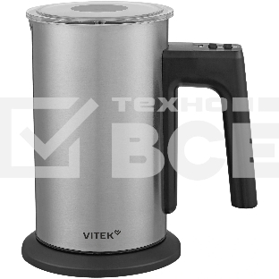 Капучинатор Vitek VT-C5000 300мл серебристый