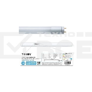 Лампа светодиодная TOKOV ELECTRIC 18 Вт линейная T8 6500К G13 176-264В