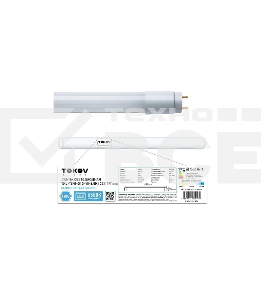 Лампа светодиодная TOKOV ELECTRIC 18 Вт линейная T8 6500К G13 176-264В