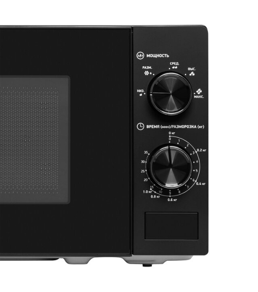 Микроволновая печь BBK 20MWS-762M/B черный, 20 л, 700 Вт, переключатели - поворотный механизм
