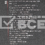 Автомагнитола ACV AVS-812BW, 1 DIN, Bluetooth, USB Type-A, AUX, фото7