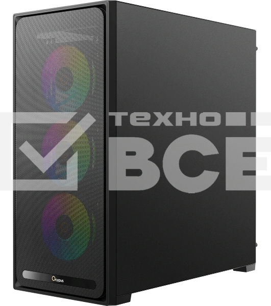 Корпус Ocypus Delta C70 BK ARGB, Midi-Tower, чёрный, 4 x 120 мм