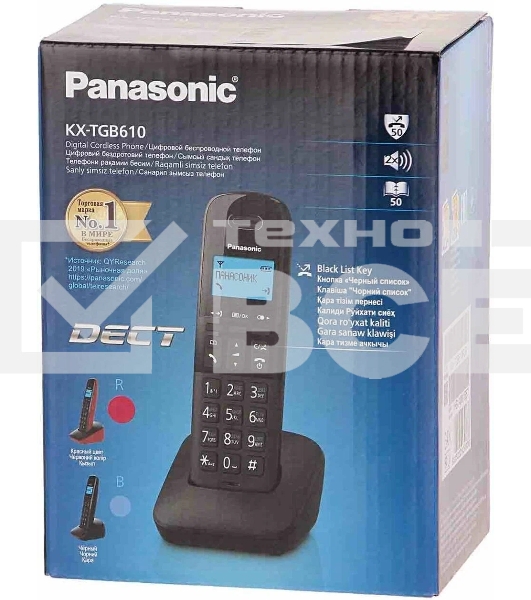 Телефон беспроводной (DECT) Panasonic KX-TGB610RUR, Монохромный, АОН, черный/красный
