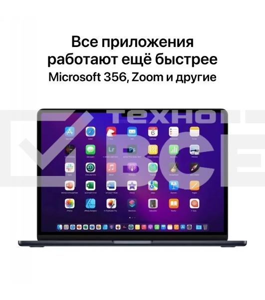 Ноутбук Apple MacBook Air A2681 M2 8 core 16Gb SSD 512Gb/10 core GPU 13.6