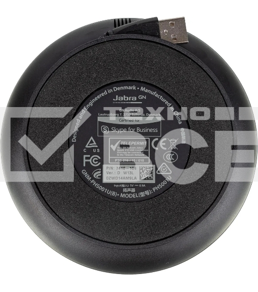 Спикерфон Jabra Speak 410 MS USB NC WB, черный