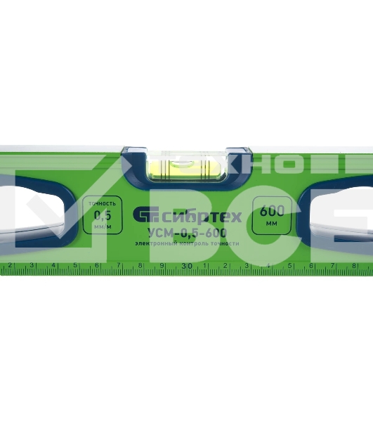 Уровень Сибртех алюминиевый УСМ-0,5-600, фрезерованный, 3 глазка, магнитный, рукоятки, 600 мм