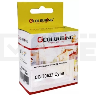 Картридж струйный Colouring CG-0632 Cyan пигментные (250 стр. 12 мл) для принтеров Epson C67/C87/CX3700/CX4100/CX4700