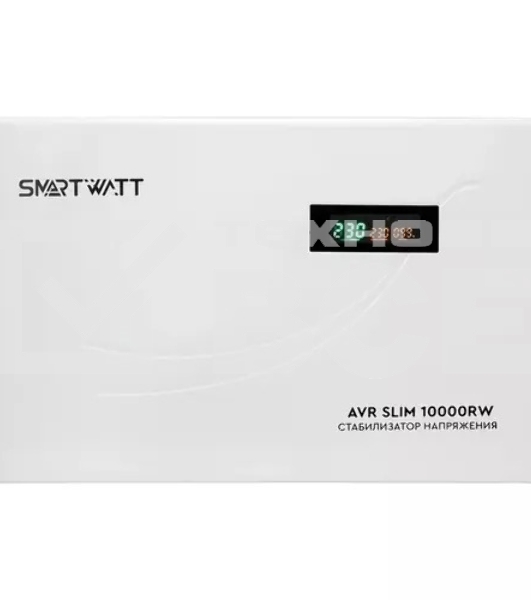Стабилизатор напряжения Smartwatt AVR Slim 10000RW 10000ВА белый