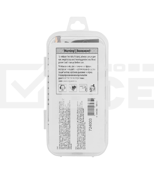 Коронка по металлу Denzel твердосплавная, 21 мм