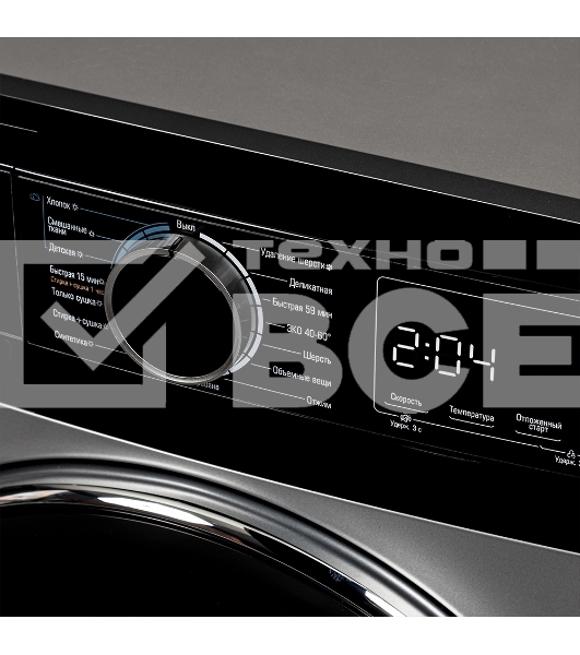 Стиральная машина Бирюса WMD-MX814/15 S серебристая, загрузка фронтальная 8кг, 1400 об/мин., класс: A