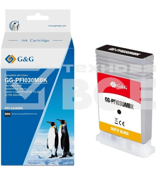 Картридж струйный G&G GG-PFI030MBK PFI-030MBK черный матовый (55мл) для Canon imagePrograf TA-20/30 TM-240/340