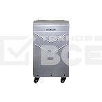 Промышленный осушитель воздуха Neoclima FDM06V, фото 1