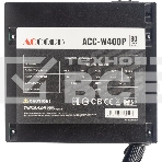 Блок питания Accord  ACC-W400P, 400Вт, 80 PLUS WHITE, 120мм, черный, фото8