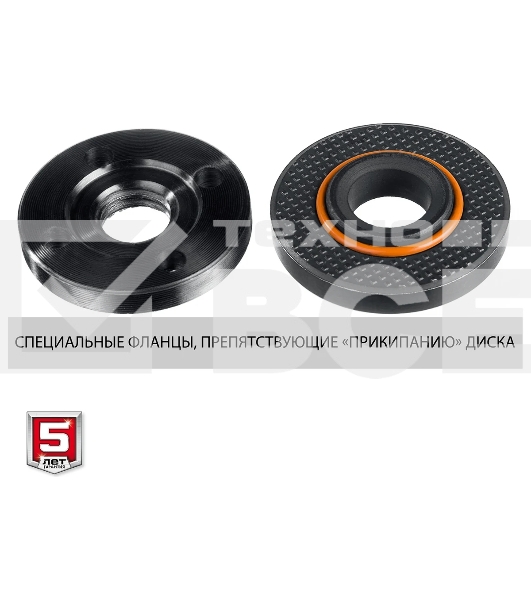 УШМ ЗУБР 125 мм, 800 Вт, компакт.