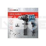 Дрель ударная Starwind DIP-710 710Вт ключевой реверс (кейс в комплекте) (DZJ16), фото6