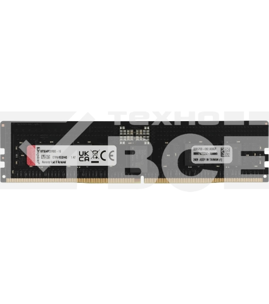 Оперативная память Kingston Fury Renegade Pro, DDR5, 16GB (1x16GB), 6400MHz, CL32, ECC, RDIMM