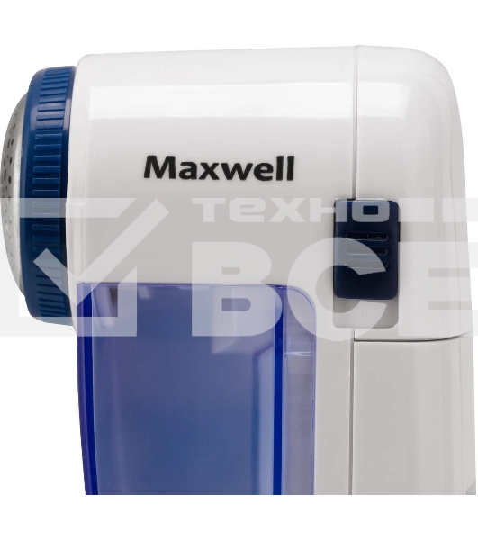 Машинка для удаления катышков Maxwell MW-3101(W), белый