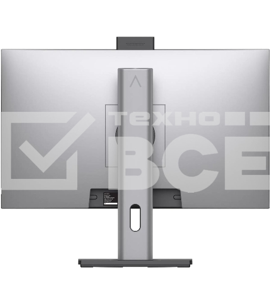 Моноблок Digma Pro Unity DM23P5-ADXW03, 23.8