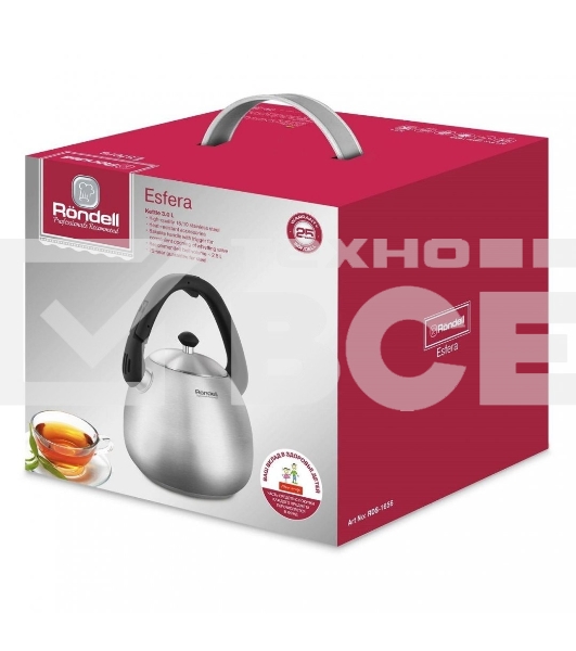 Чайник металлический Rondell Esfera RDS-1656, 3л, стальной