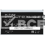 Блок питания KingPrice KPPSU500 ATX 500W (20+4pin) 120mm fan 4xSATA, фото4