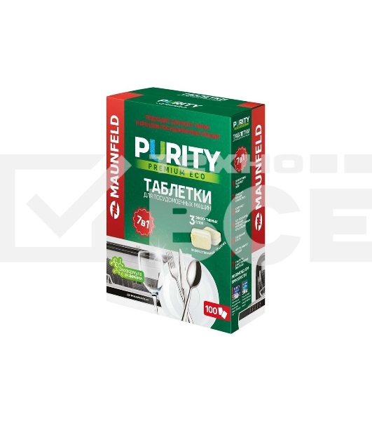 Таблетки для посудомоечных машин Maunfeld Purity Premium ECO all in 1 MDT100PE (100 шт. в упаковке)