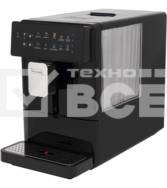 Кофемашина Rondell RDE-1115 1400Вт черный