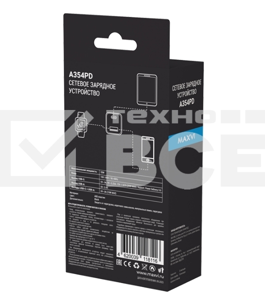 Сетевое зарядное устройство Maxvi A354PD Type-C 20W PD3.0 + USB 2.4A, черный