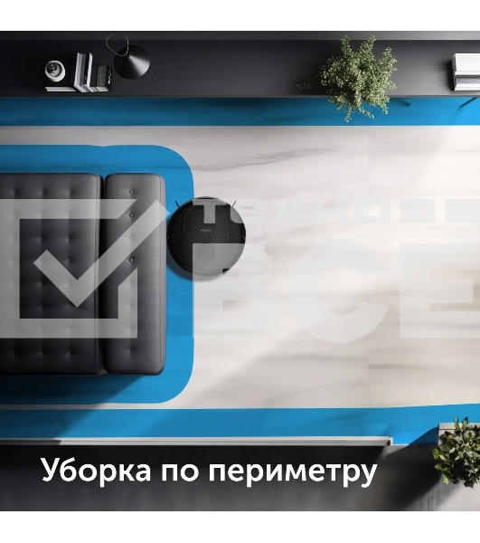 Робот-пылесос Red Solution RV-RL6100S 35Вт черный