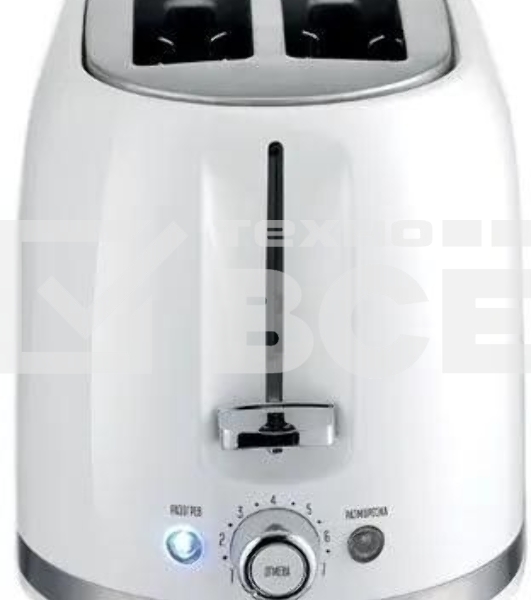 Тостер Centek СТ-1432 белый