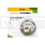 Леска для триммера Denzel двухкомпонентная зубчатый квадрат, 2,4мм х 15м, блистер EXTRA CORD, фото7