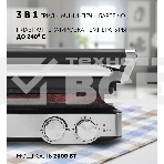 Электрогриль Polaris PGP2402 2000Вт, фото2
