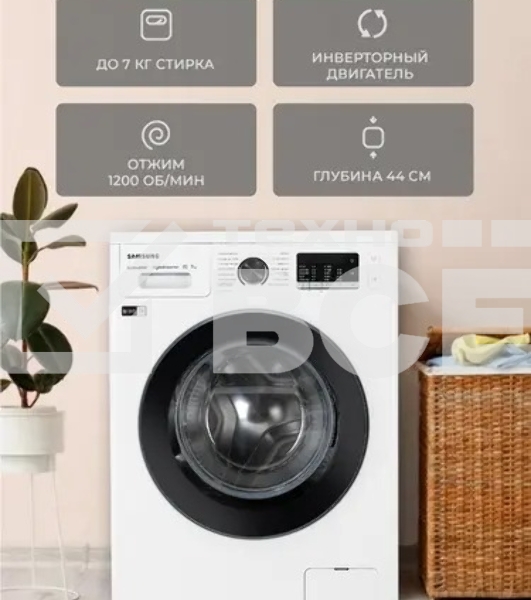 Стиральная машина Samsung WW70AG5S21CELP белый, загрузка фронтальная 7 кг, 1200 об/мин, класс: A