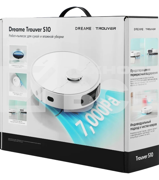 Робот-пылесос Dreame Trouver S10 белый, 5200 мAч Li-Ion, уборка сухая/влажная, пылесборник контейнер 0.47 л
