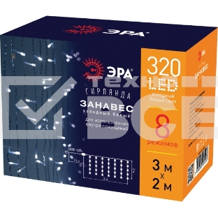 Гирлянда светодиодная новогодняя ЭРА ЕNIGW - 320W Занавес 8 режимов 3*2 м холодный белый 320 LED IP20