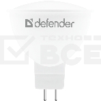 Лампочка светодиодная Defender MR16-8W-865-GU5.3 софит, 6500 К, холодный дневной, 1 шт., фото 1