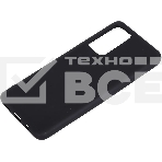Чехол (клип-кейс) Redline для Xiaomi Poco M4 Pro УТ000029602 черный, фото 1