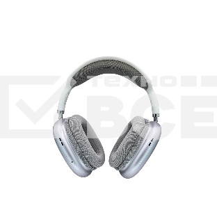 Беспроводные наушники Aksberry B20 серебристый, накладные, Bluetooth, складная конструкция, до 6 ч