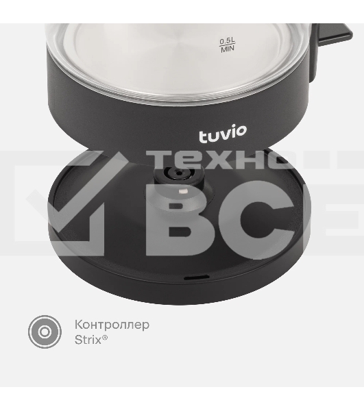 Чайник электрический Tuvio TKG0117, с подсветкой, блокировка включения без воды