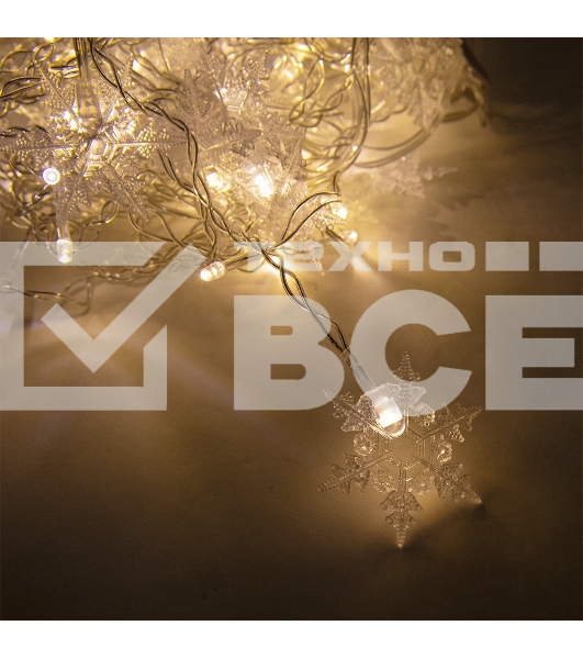 Гирлянда светод. Funray Бахрома IC100WWS, 2x0.6м, 100ламп, теплый белый, со снежинками, IP20